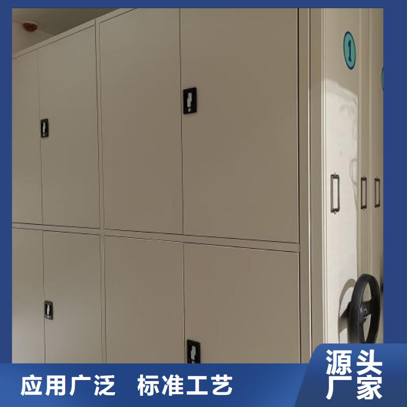 做预算【凯美】图书资料室书架