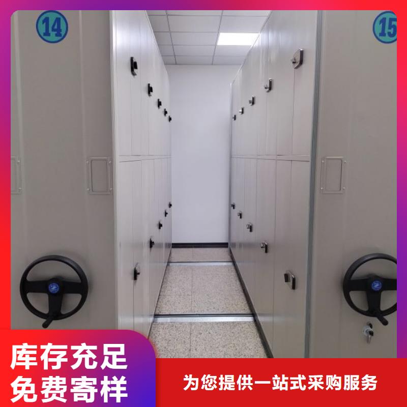【 密集架1手摇密集架常年出售】