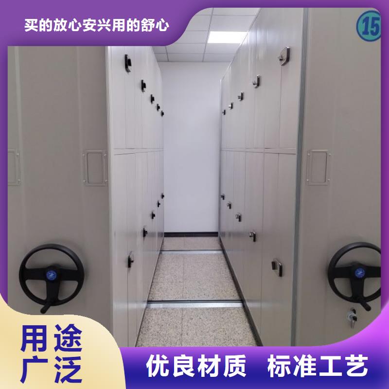 注意事项【凯美】办公密集架