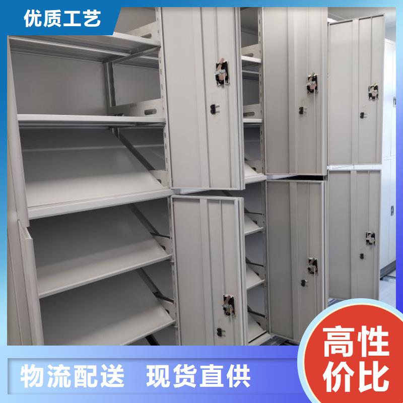 市场看点与期待【凯美】档案室三化一体密集柜