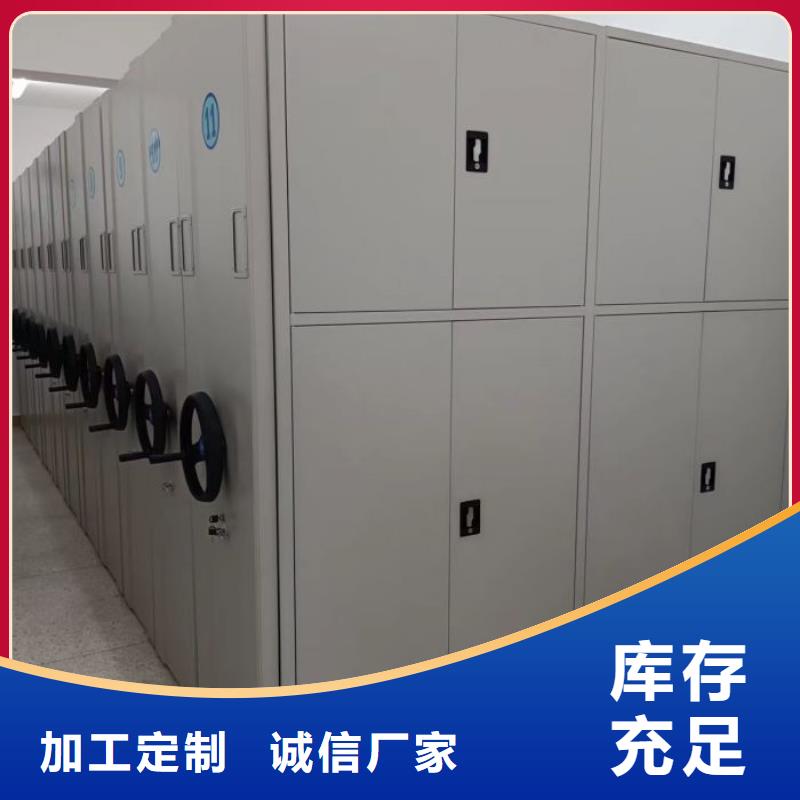 保密文件柜多年专注