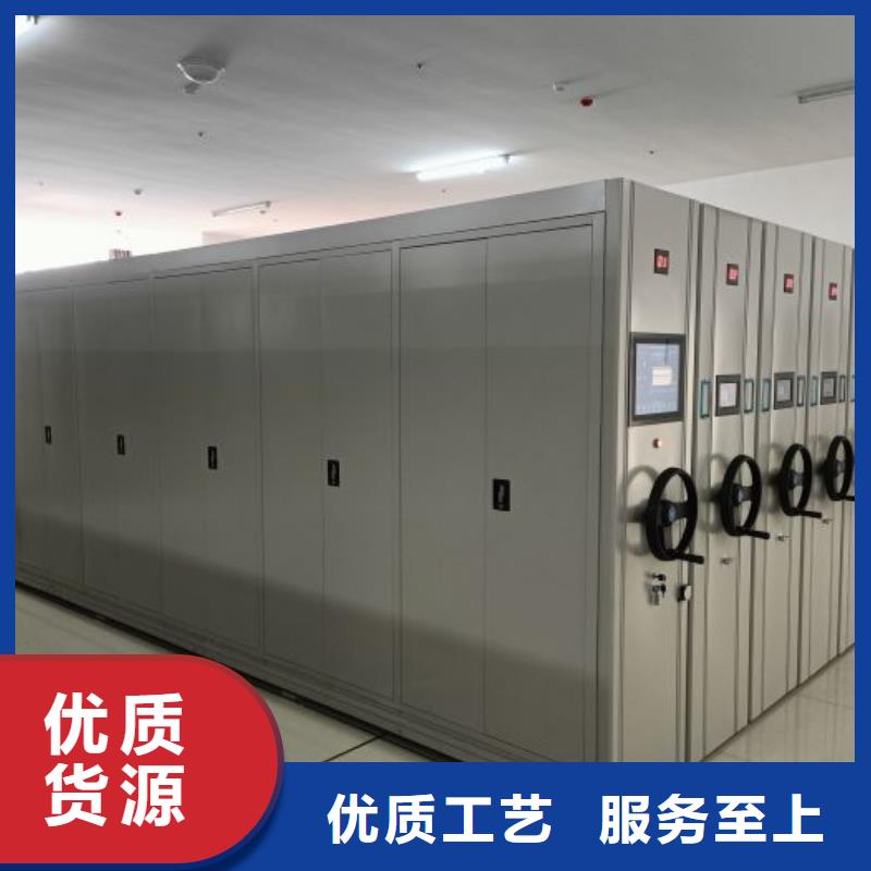 手动智能密集架生产厂家欢迎致电