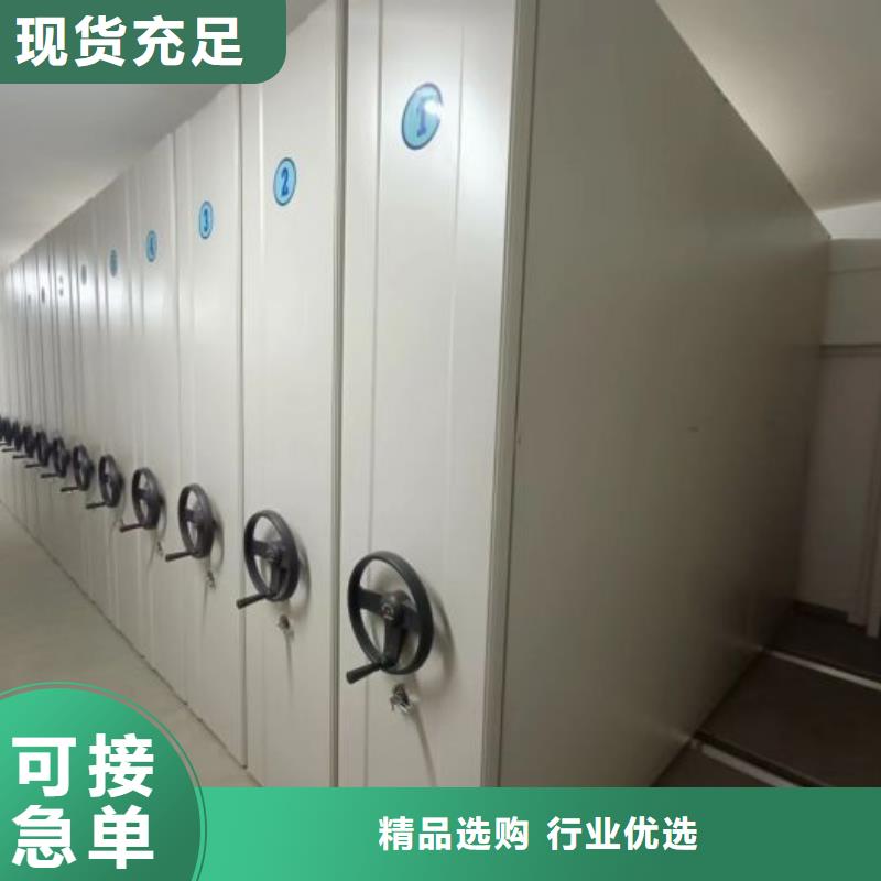 价格实惠的铁质档案架厂家