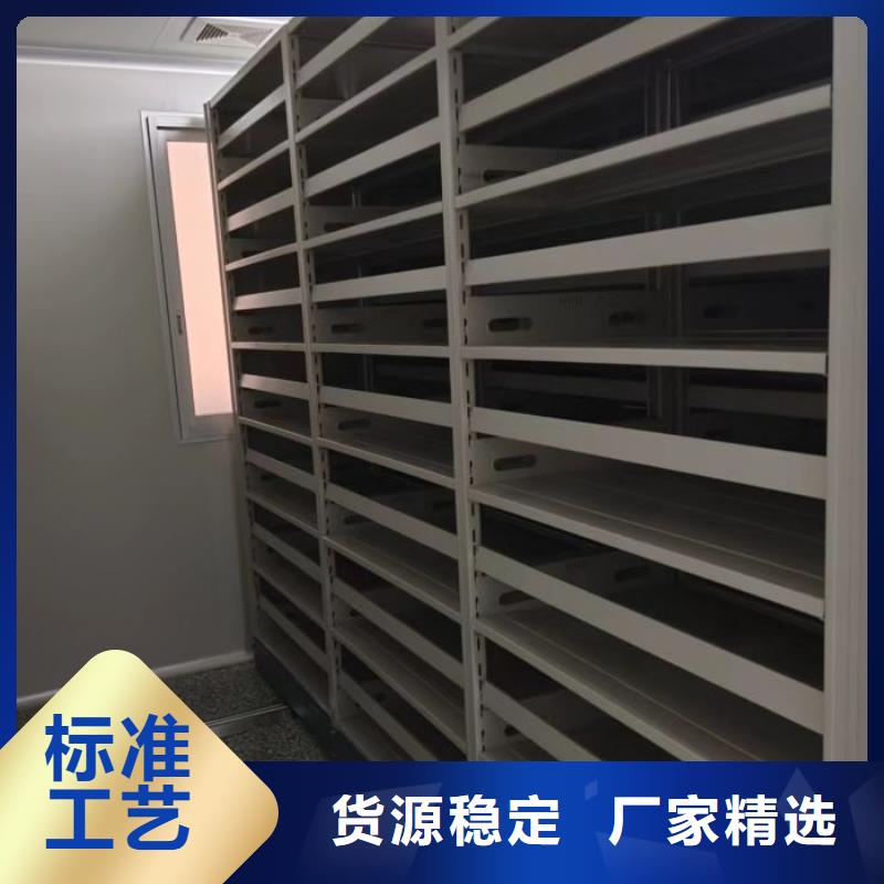 【 密集架1_手摇密集柜大厂生产品质】-手动移动密集架密集柜凯美办公家具(连云港市分公司)|覆盖地域灌南|海州|苏州|镇江|常州|徐州|盐城