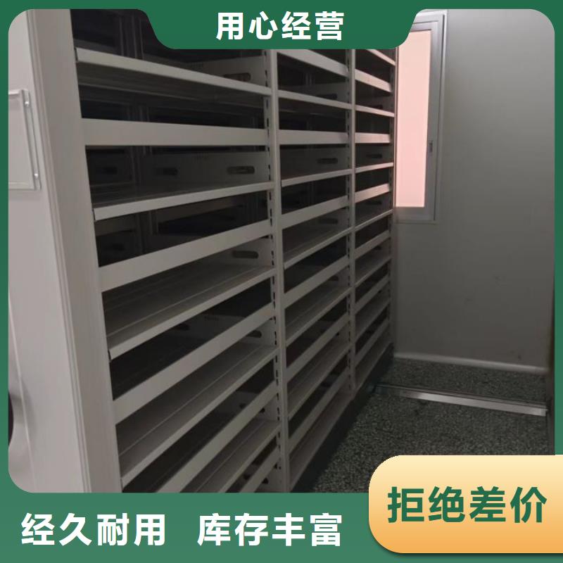 价格实惠的铁质档案架厂家