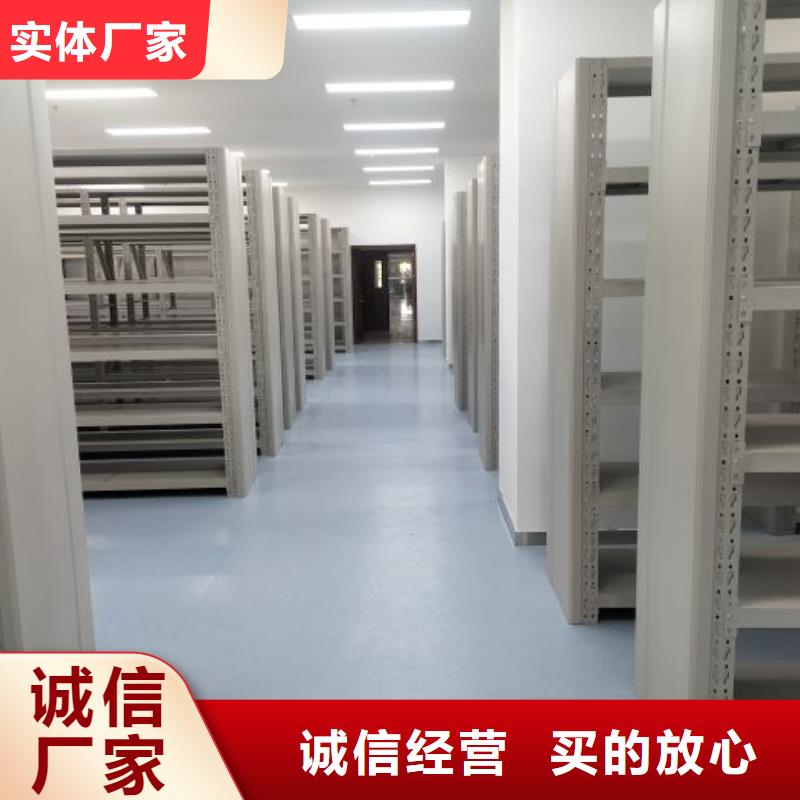 哪个性能好【凯美】琼海市库房密集架