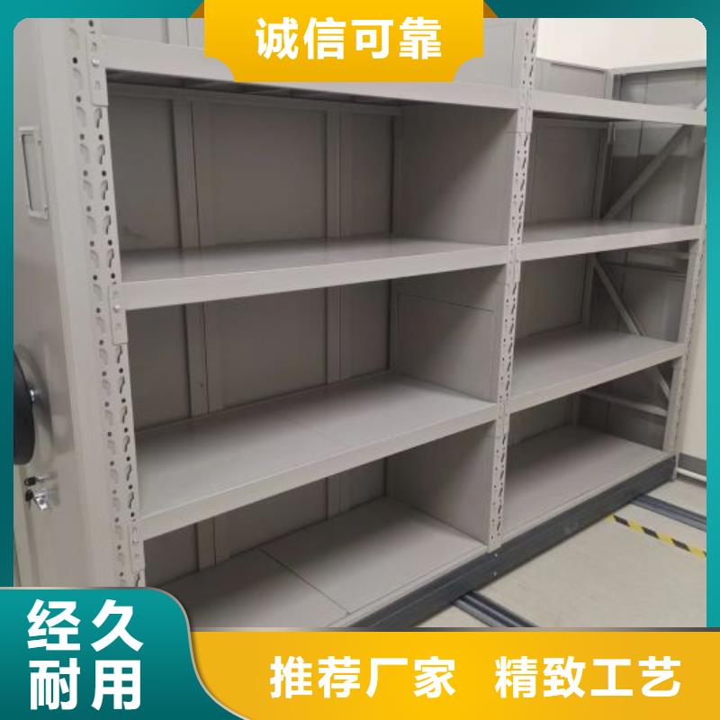 |华宁|易门|红河|昭通|大理|怒江|文山凯美【密集架1密集柜多种优势放心选择】