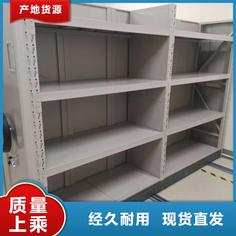 性价高的【凯美】斜拉密集架