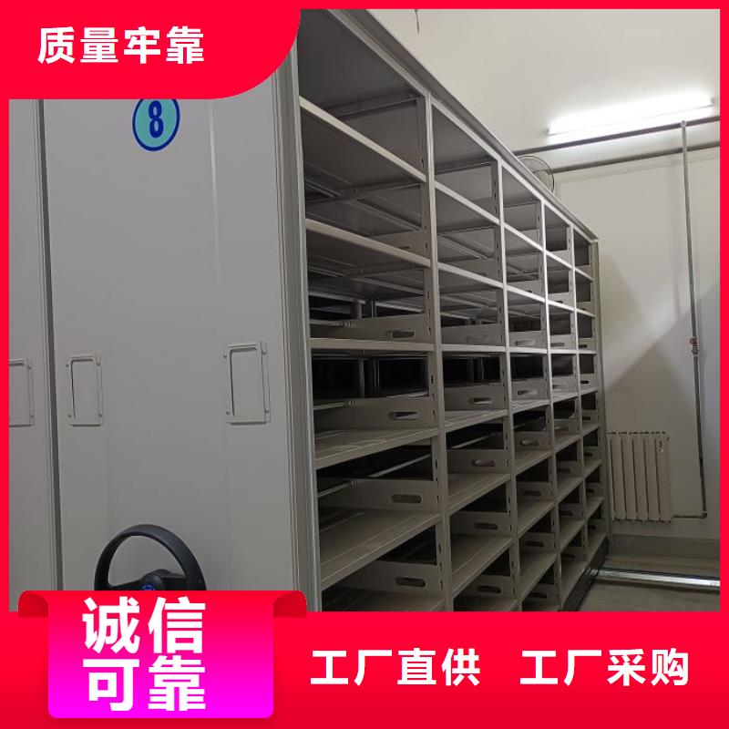 【密集架1,手摇密集架来图加工定制】