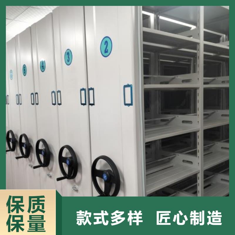 凯美【密集柜2手动密集柜工艺精细质保长久】-手摇密集架