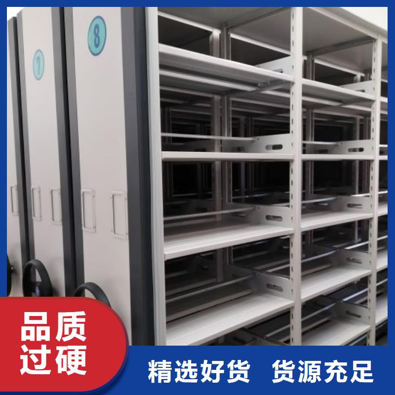 技术争先【凯美】钢制手摇密集架