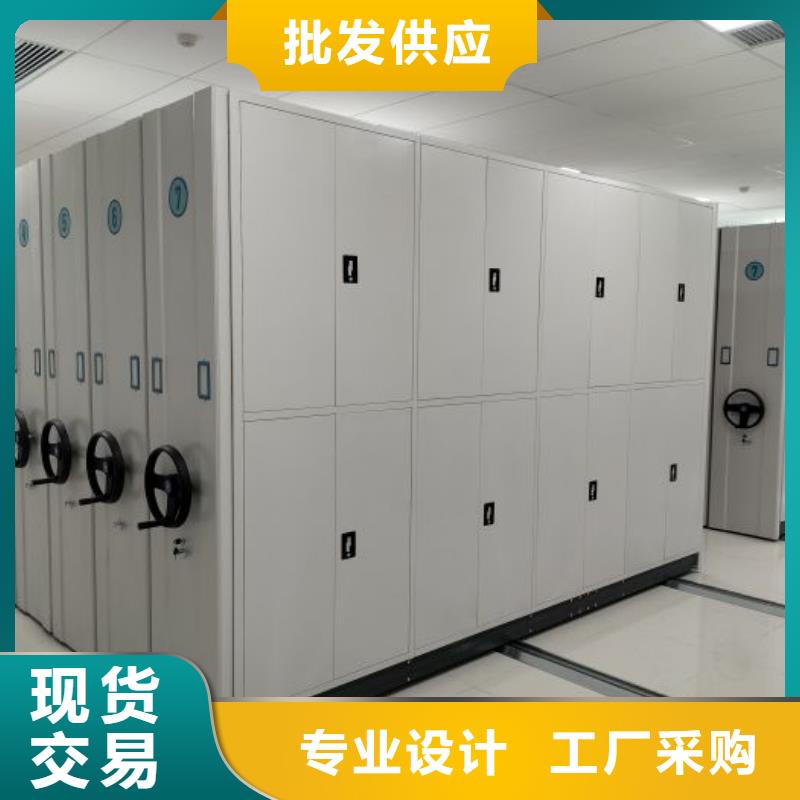 【 密集柜2密集架场报价】-手动移动密集架密集柜凯美办公家具(来宾市分公司)