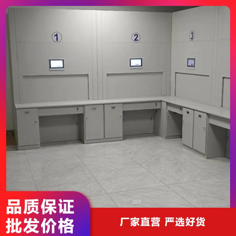 产业市场发展将趋于平稳增长【凯美】档案库房密集架