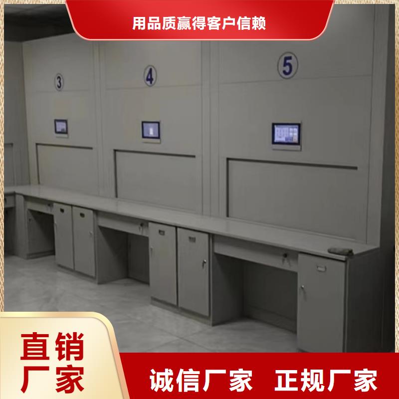应用注意事项【凯美】企业档案库密集柜