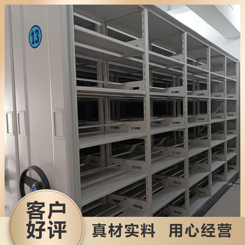 行业的发展契机与方向【凯美】密集文件图纸柜