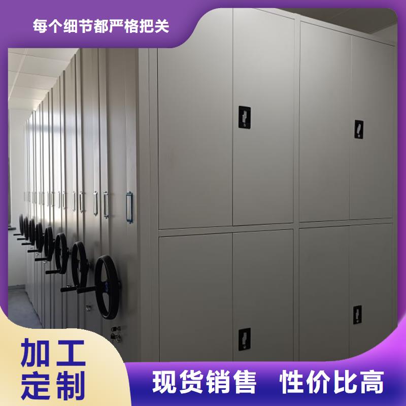应用注意事项【凯美】企业档案库密集柜