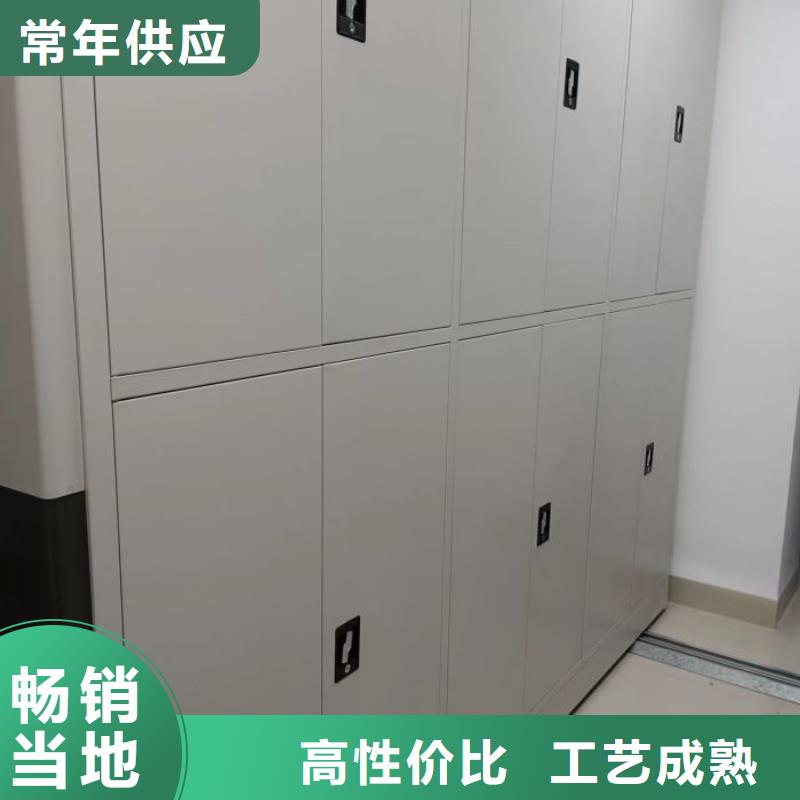 利好发展【凯美】智能型电动密集架