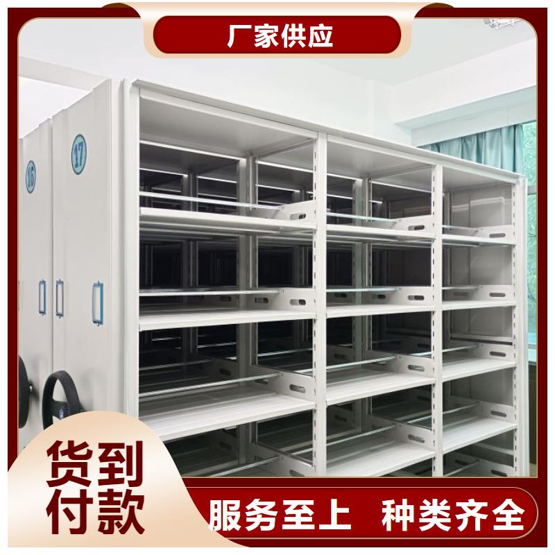 产业市场发展将趋于平稳增长【凯美】档案库房密集架