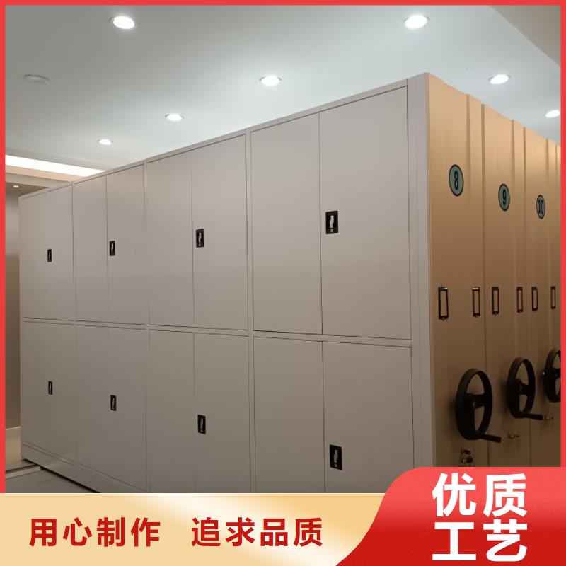 高标准【凯美】档案柜密集架