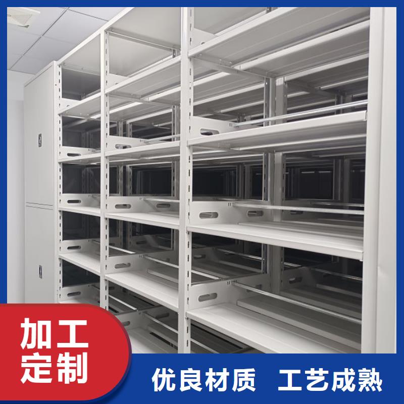行业的发展契机与方向【凯美】密集文件图纸柜