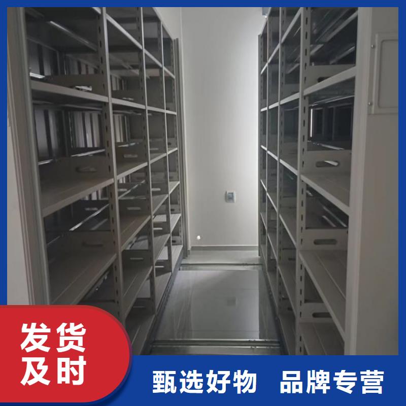 顾客至上【凯美】柱式手动密集架