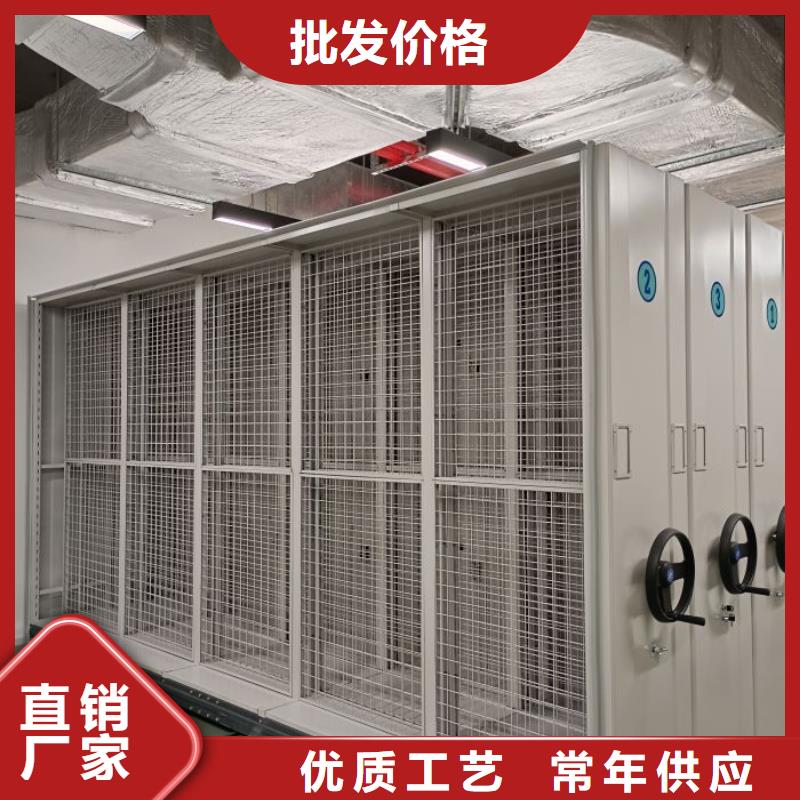 总代理【凯美】电动档案柜