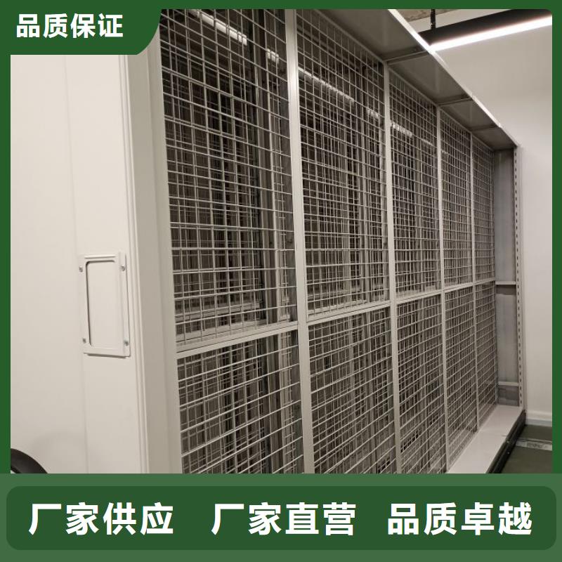 行业的发展契机与方向【凯美】密集文件图纸柜