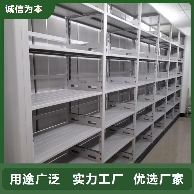 恭候莅临【凯美】档案资料柜