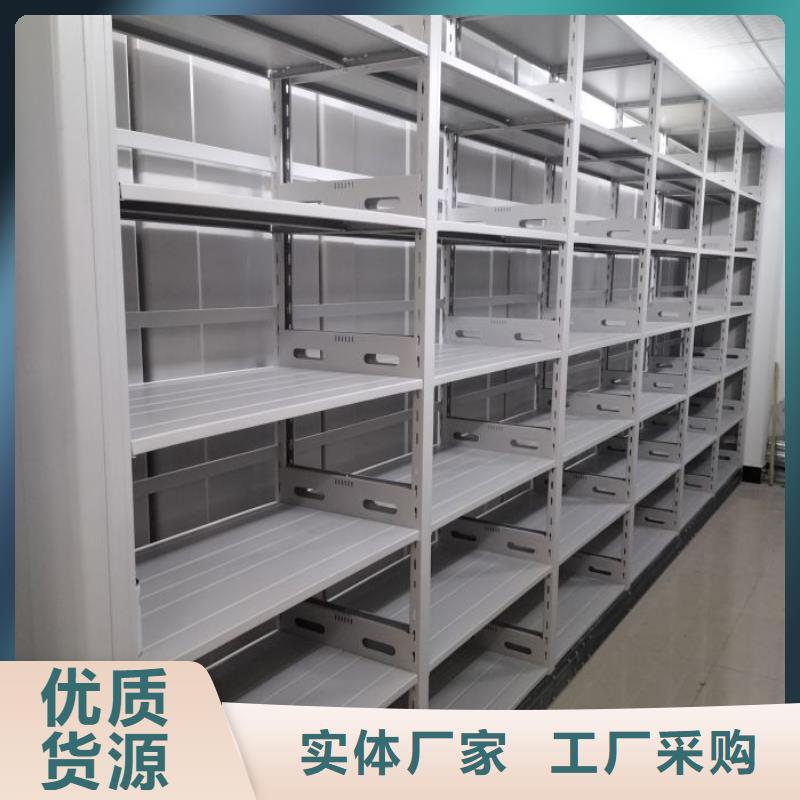 功能及特点产品的选用原则有哪些【凯美】图书馆智能密集柜