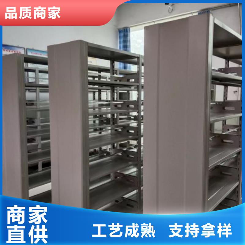 生产厂家哪家好【凯美】陵水县摇把式密集柜