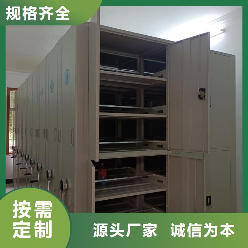 凯美【 密集柜2 移动密集柜匠心工艺】-业务覆盖区域|渝水|分宜|宜春|吉安|上饶|抚州|九江-云商赢企