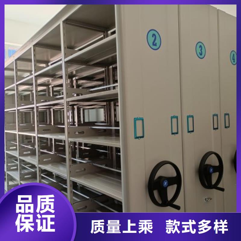 技术争先【凯美】钢制手摇密集架