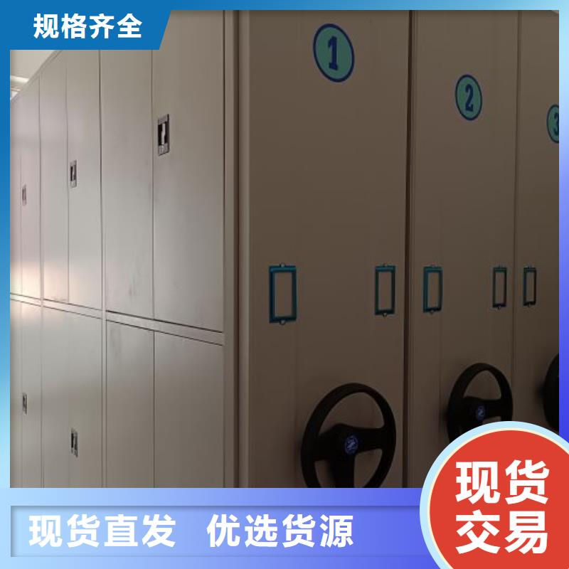 功能及特点产品的选用原则有哪些【凯美】图书馆智能密集柜