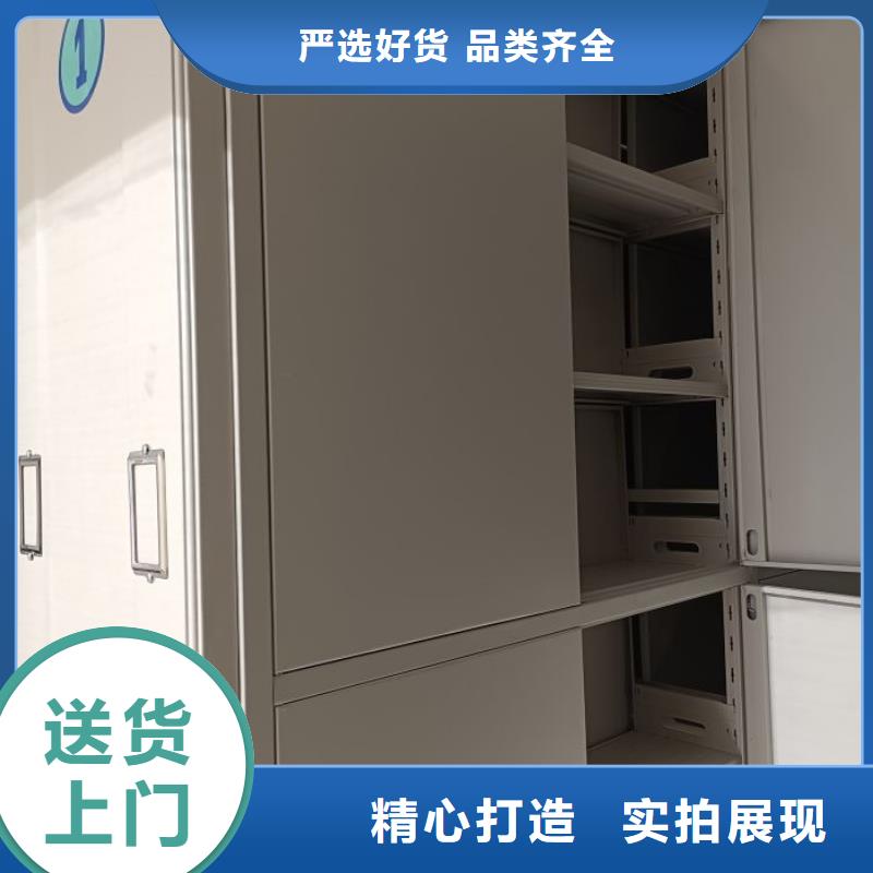 凯美【 密集柜2 移动密集柜匠心工艺】-业务覆盖区域|渝水|分宜|宜春|吉安|上饶|抚州|九江-云商赢企