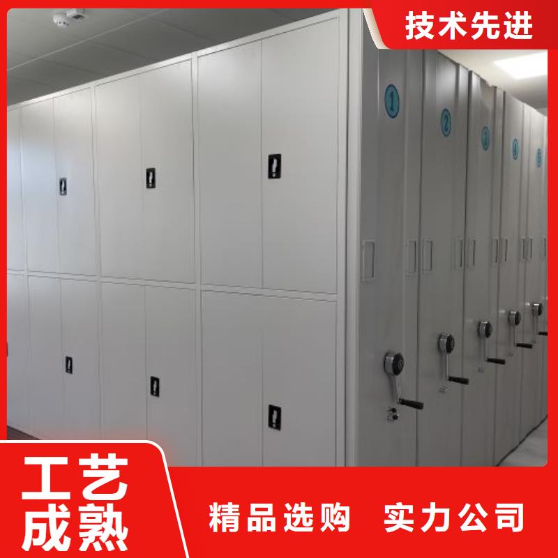 行业的发展契机与方向【凯美】密集文件图纸柜