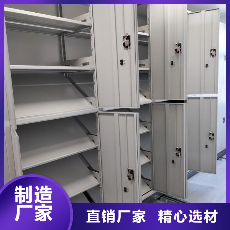 密集手动档案架厂家新报价