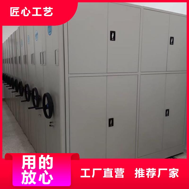 凯美【 密集柜2 移动密集柜匠心工艺】-业务覆盖区域|渝水|分宜|宜春|吉安|上饶|抚州|九江-云商赢企