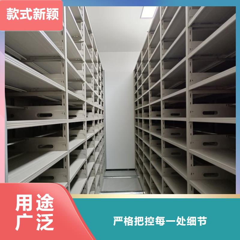 凯美【 密集柜2 移动密集柜匠心工艺】-业务覆盖区域|渝水|分宜|宜春|吉安|上饶|抚州|九江-云商赢企