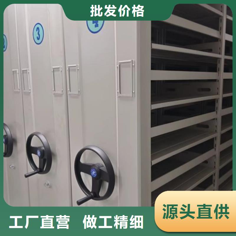 厂家的创造改变格局【凯美】实物留样密集柜