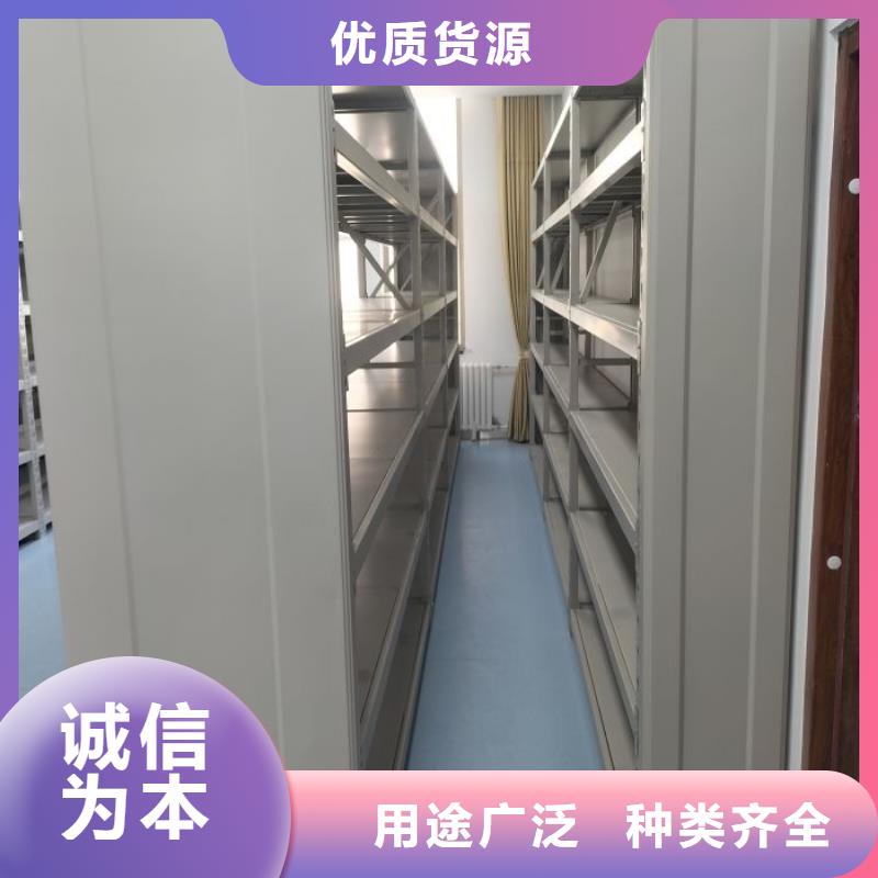 顾客至上【凯美】柱式手动密集架