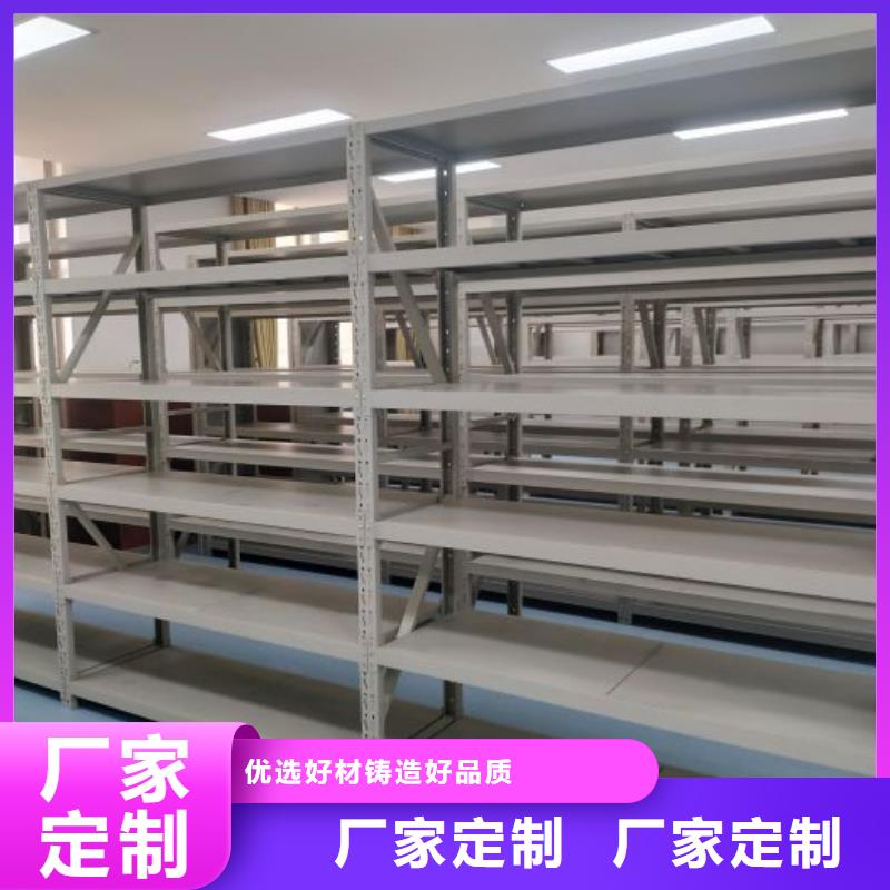 密集手动档案架厂家新报价