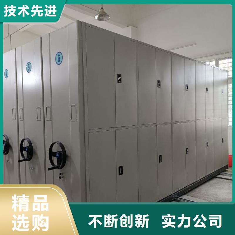 厂家的创造改变格局【凯美】磁带密集架