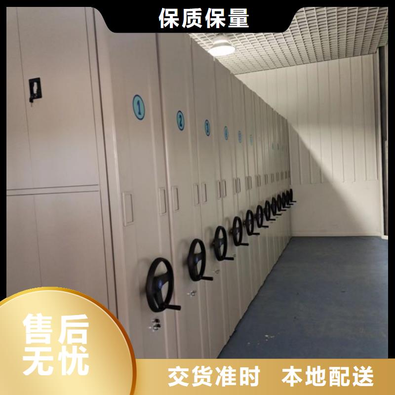 凯美【 密集柜2 移动密集柜匠心工艺】-业务覆盖区域|渝水|分宜|宜春|吉安|上饶|抚州|九江-云商赢企