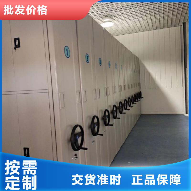 功能及特点产品的选用原则有哪些【凯美】图书馆智能密集柜