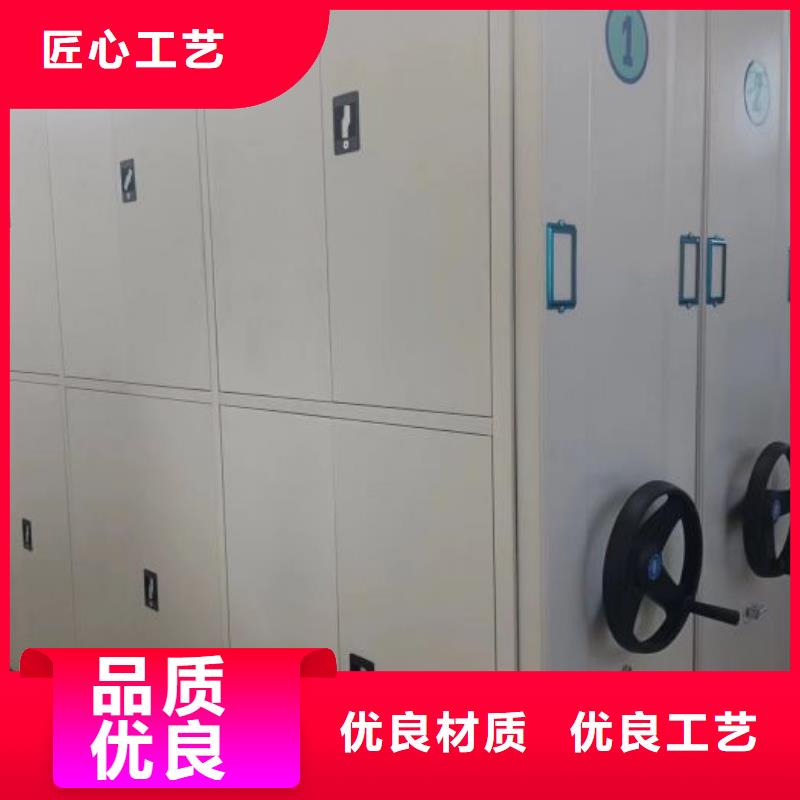 销售电话多少【凯美】手动密集卷柜