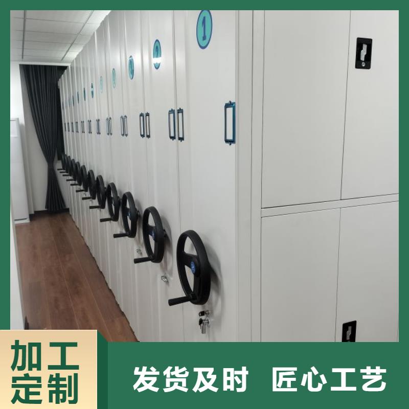 密集手动档案柜量大优先发货