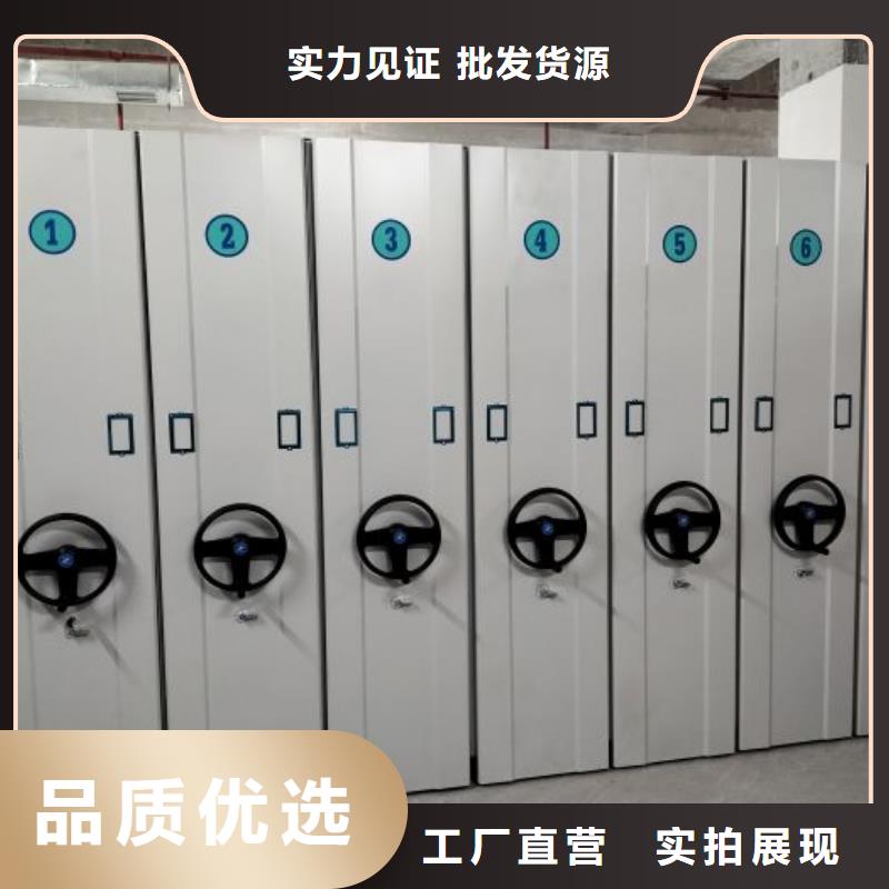 生产企业【凯美】智能回转档案柜