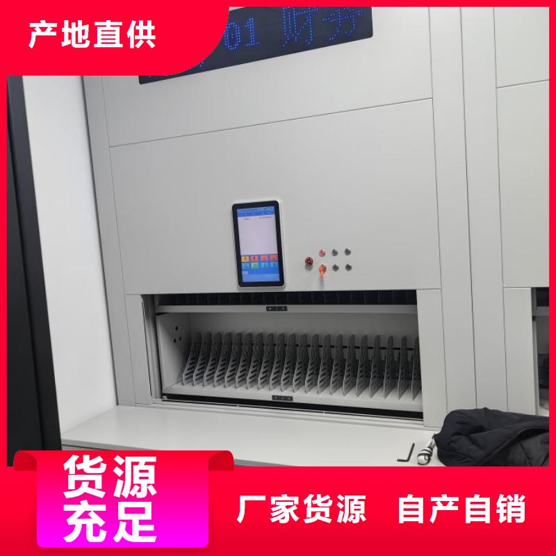 联系电话【凯美】手动手摇密集架