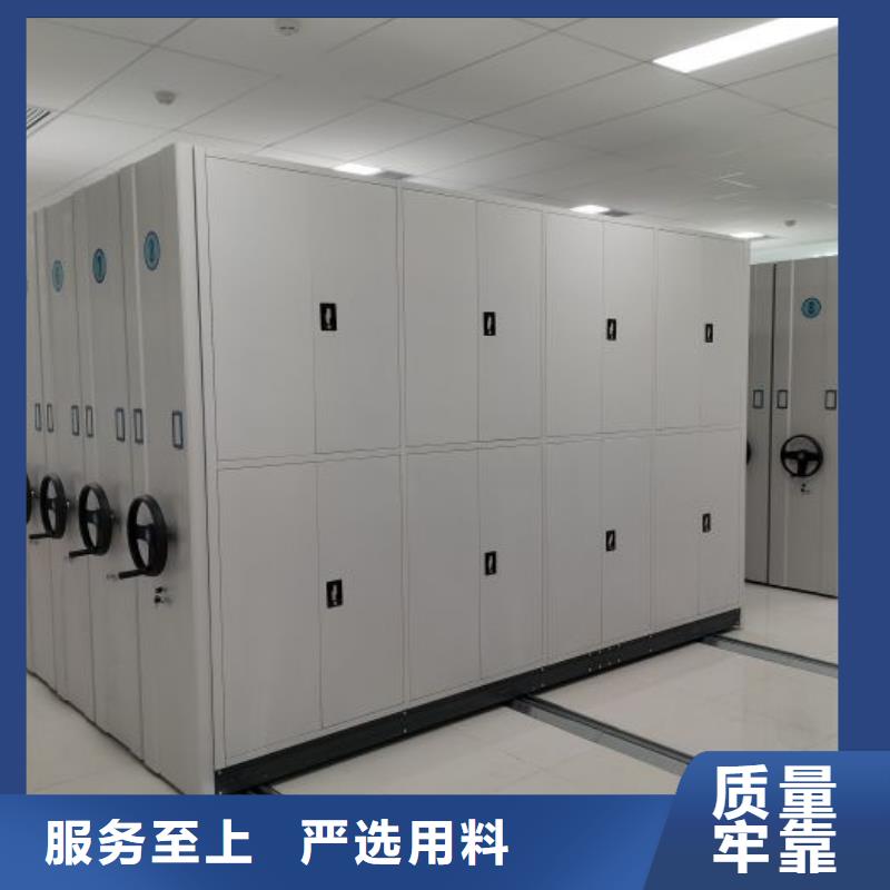 咨询电话多少【凯美】三档案资料室密集柜