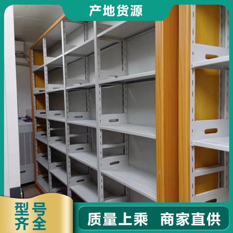 总代【凯美】铁皮密集柜